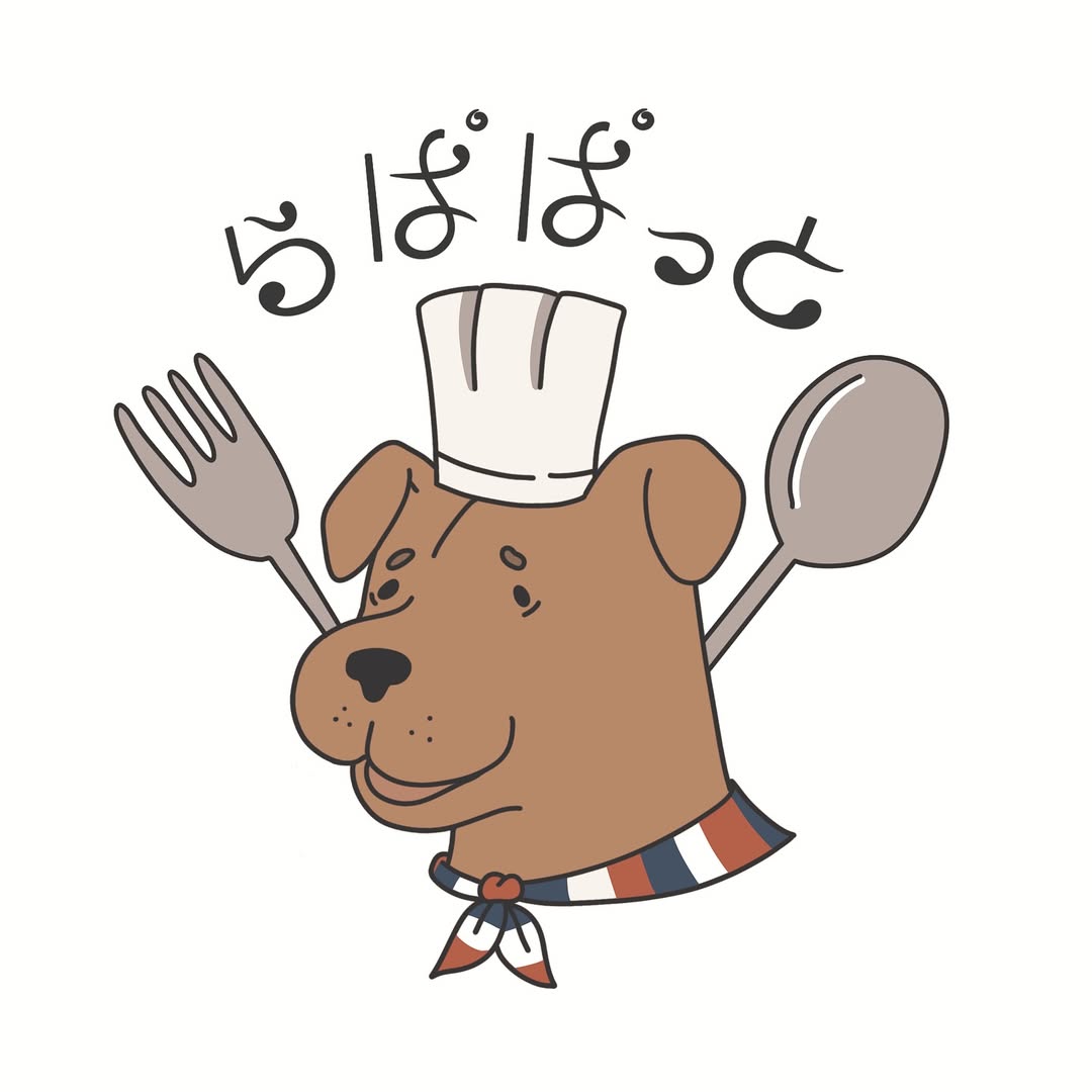らぱぱっと
