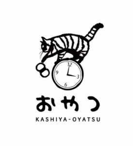 菓子屋おやつ