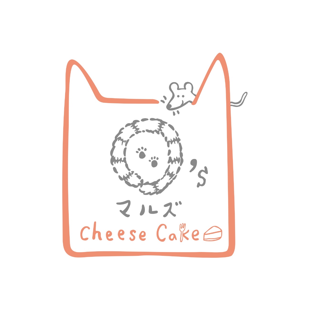 ◯'s マルズチーズケーキ