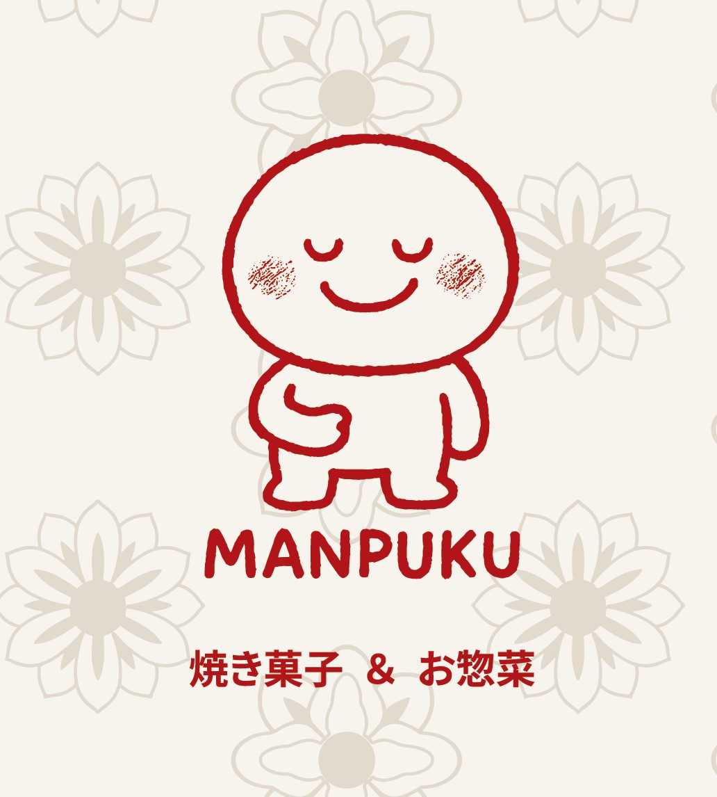 MANPUKU
