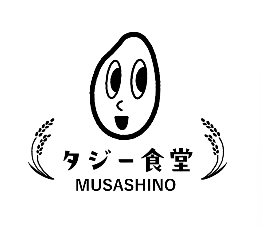 タジー食堂　武蔵野