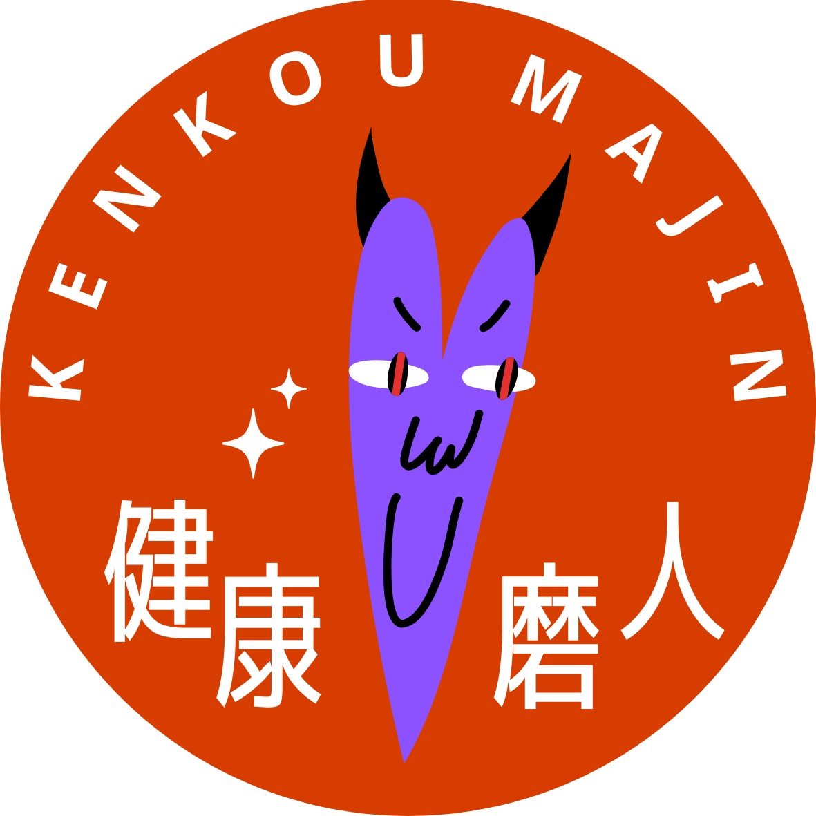 健康磨人-KENKOU MAJIN-