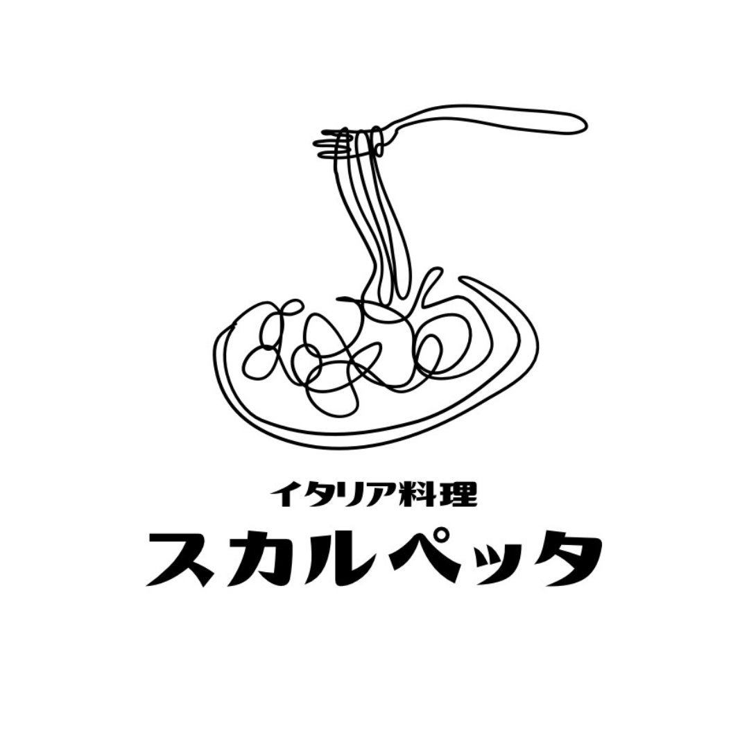 イタリア料理 スカルペッタ