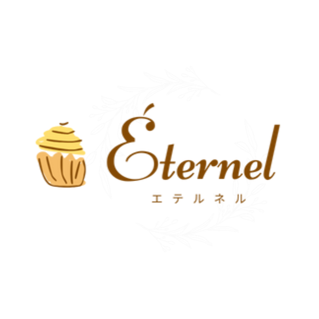 Éternel (エテルネル)