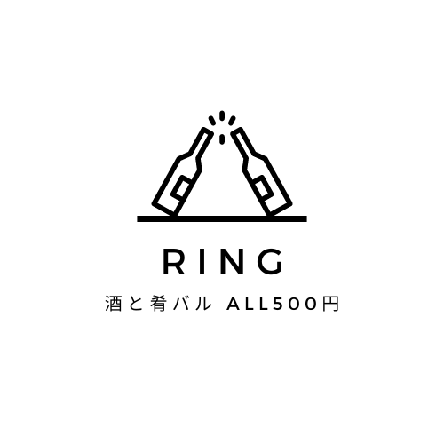 Ring　/　ﾘﾝｸﾞ