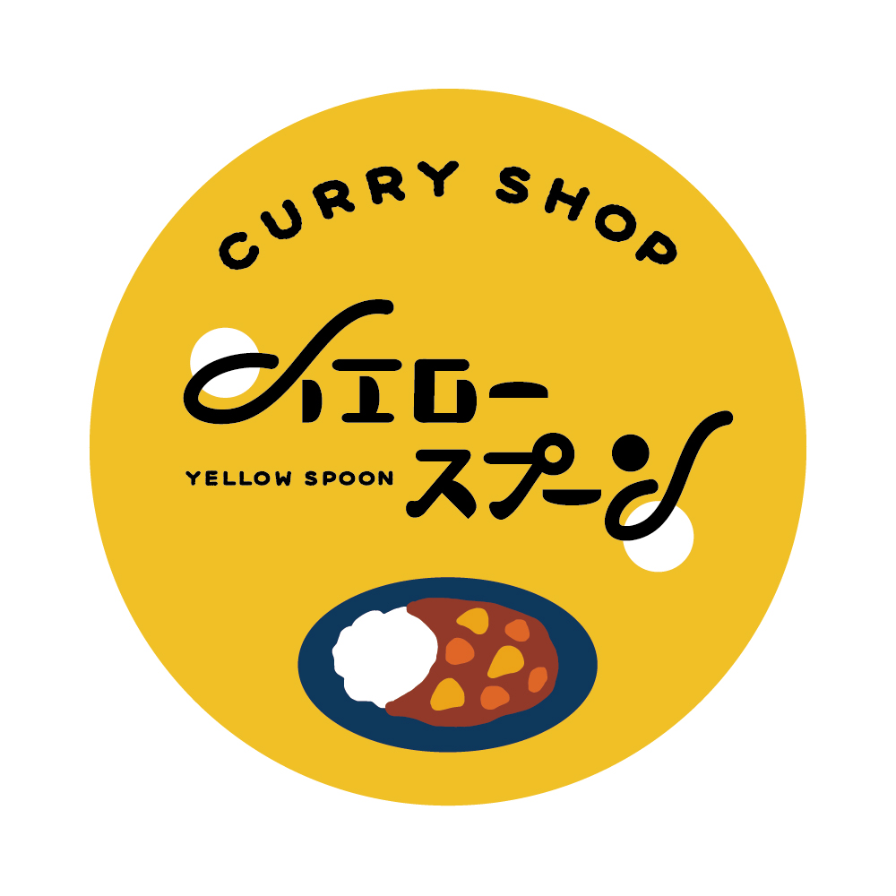 イエロースプーン（カレー・ビリヤニショップ）